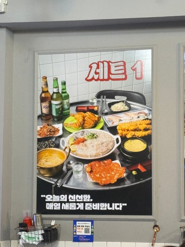 광장수산 이미지