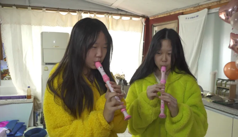 쌍둥이집식당 이미지