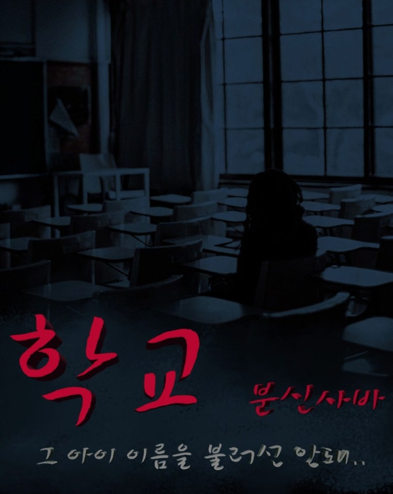 인더룸 이미지