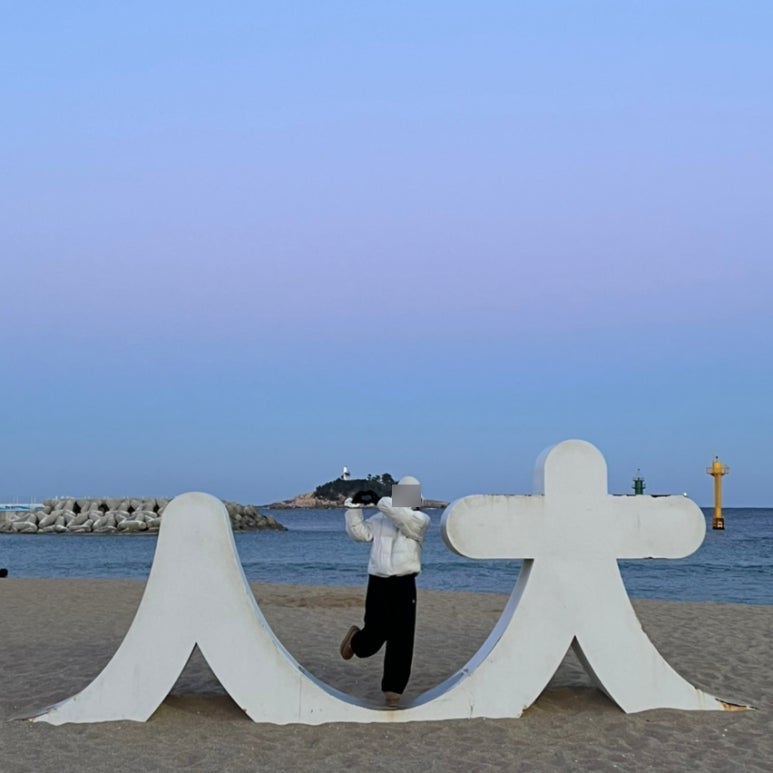 쩡수산 이미지