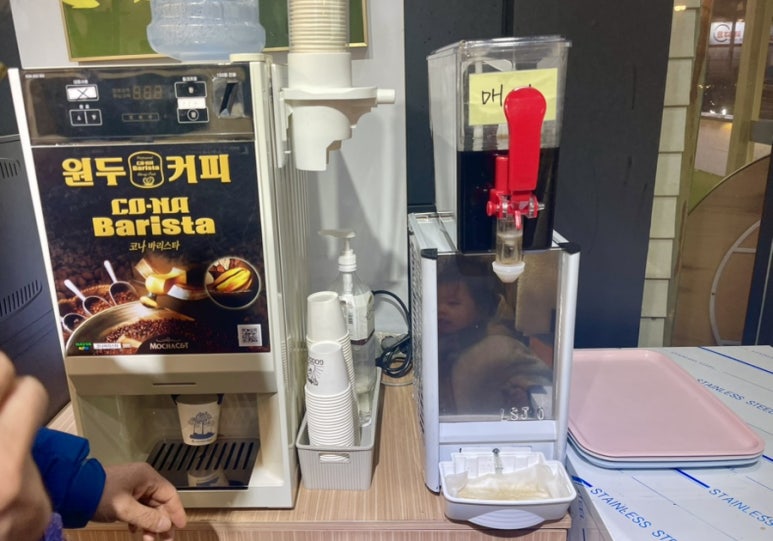 정담숯불갈비 이미지