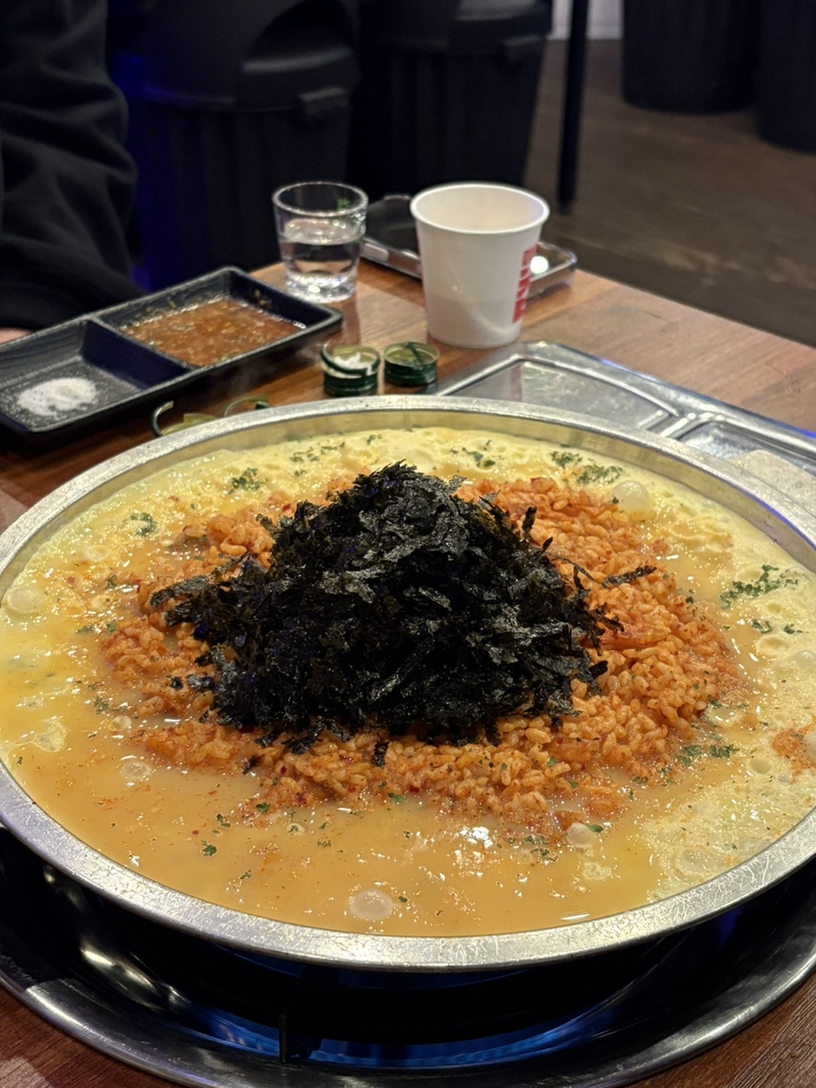 고색곱창 이미지
