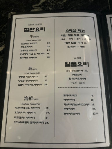 대판1985 이미지