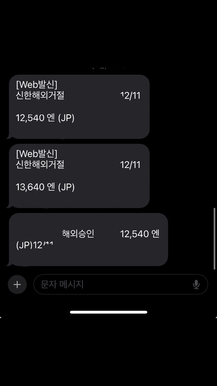 해바유 이미지