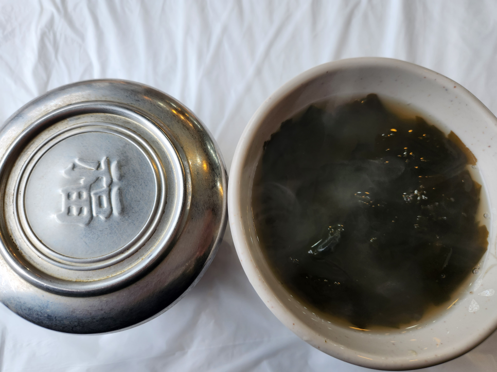미르빌 이미지
