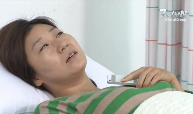 범천집목구이 이미지