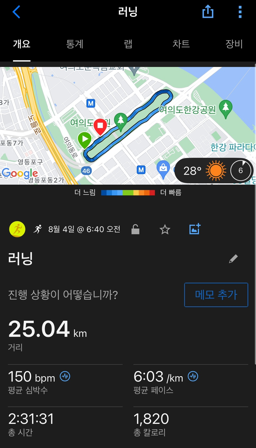 모브 이미지