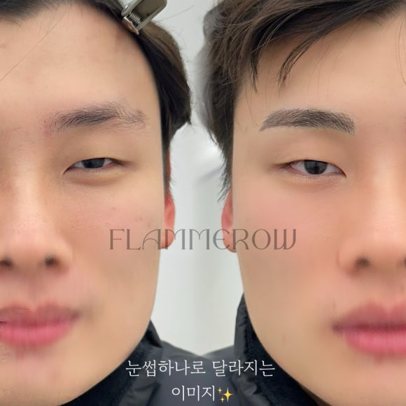 플람로우 이미지
