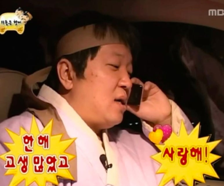 데이트커피 이미지