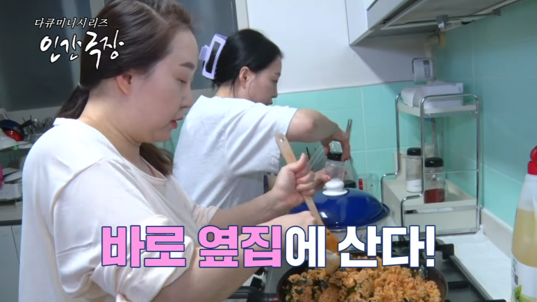 안녕;김밥 이미지