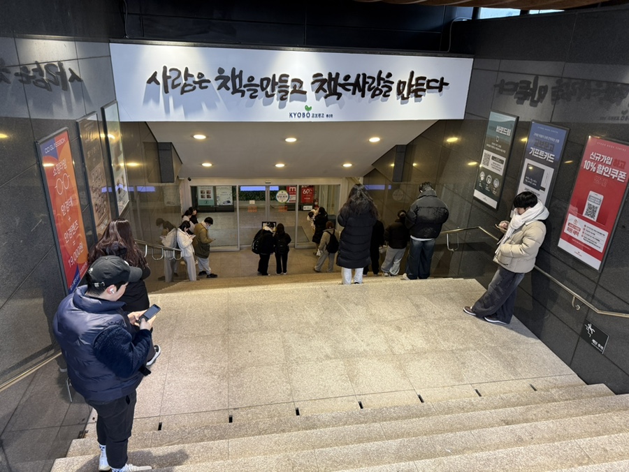 도은야식 이미지