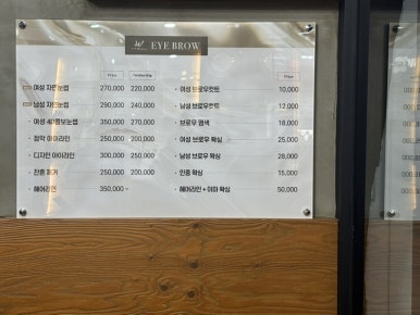 김채원샵 이미지