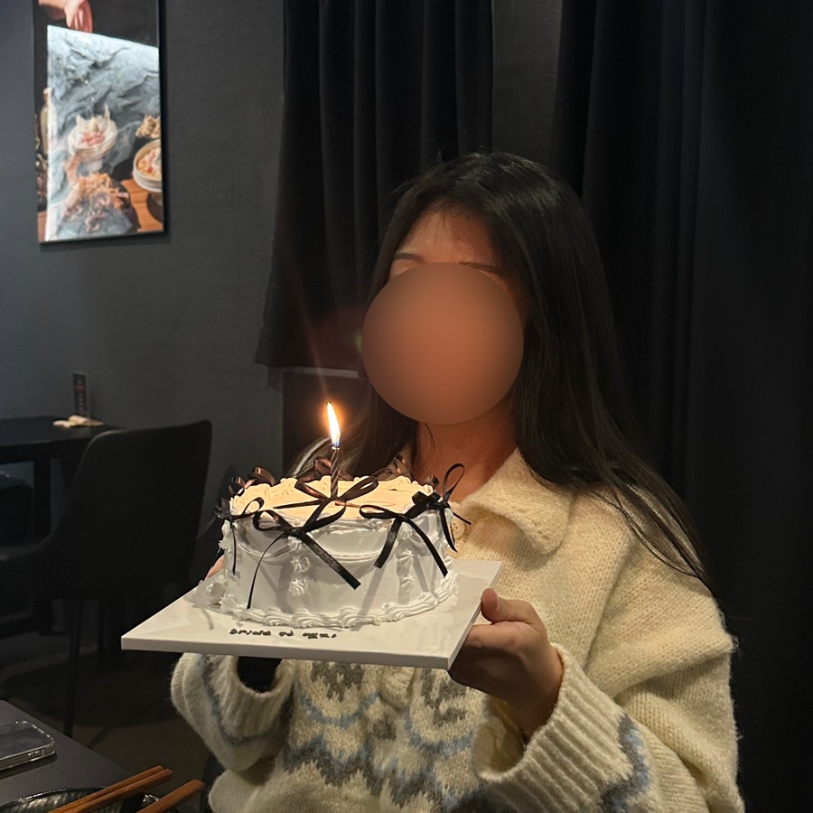 포춘케키 이미지