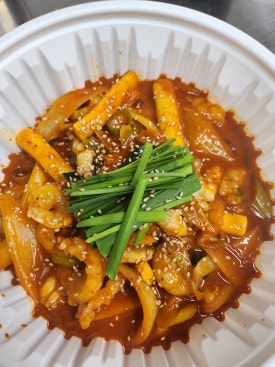 명랑부대찌개&낙곱새 이미지
