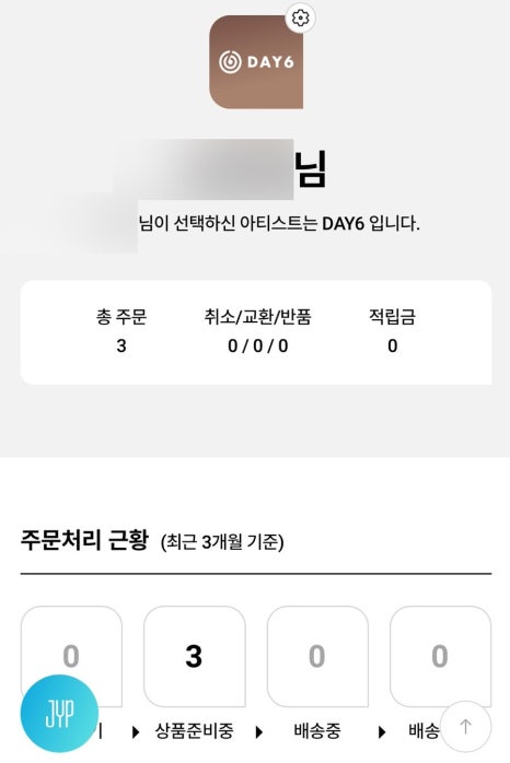 엠디애드 이미지
