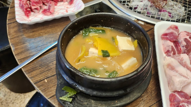 착한고기집 이미지