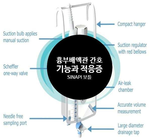 협성메디칼(주) 이미지