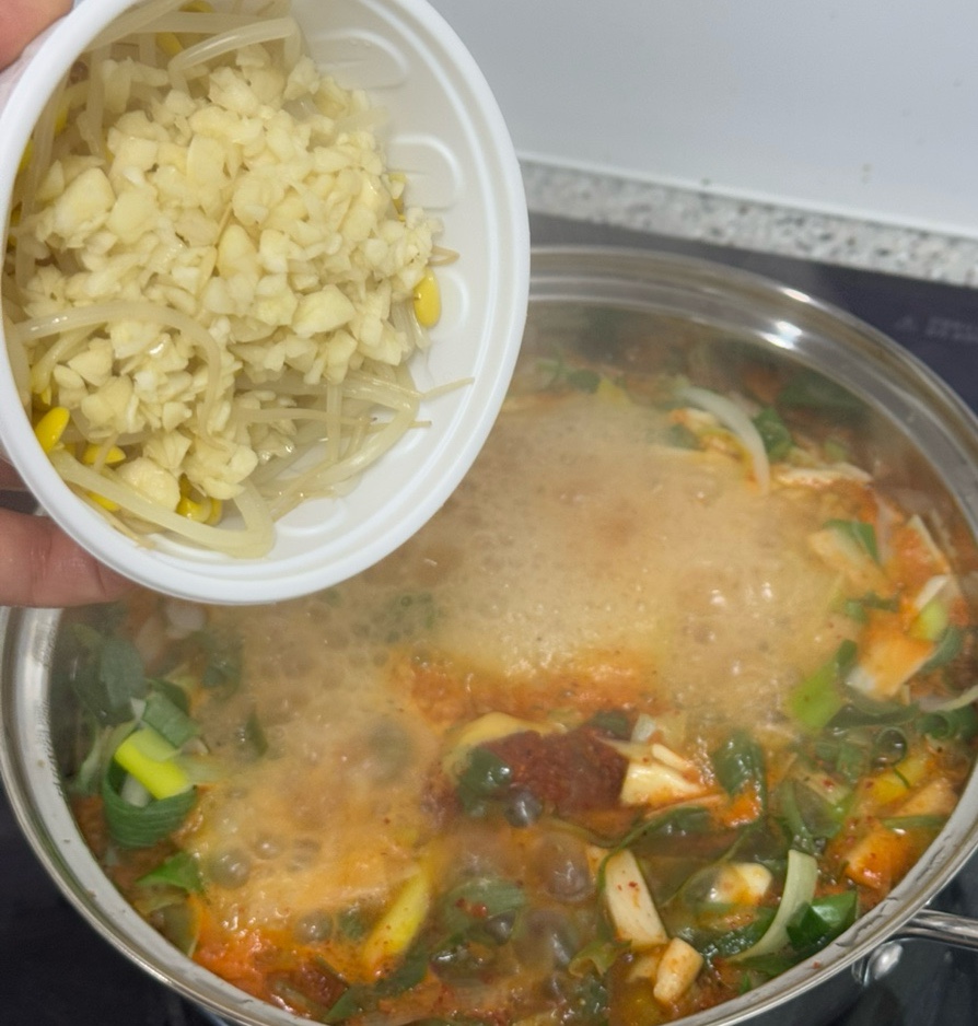 박프로 송탄부대찌개 이미지