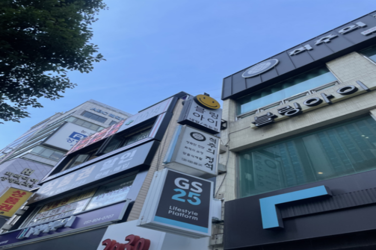 네일블링 이미지