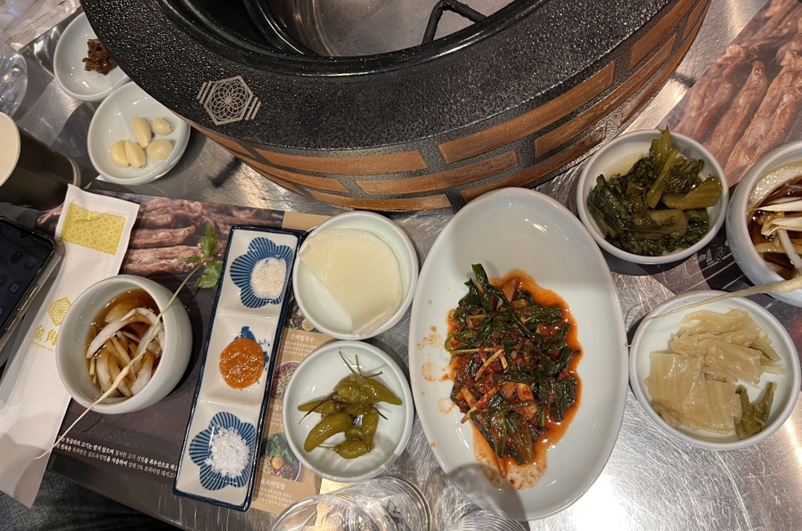 금각도 가산점 이미지