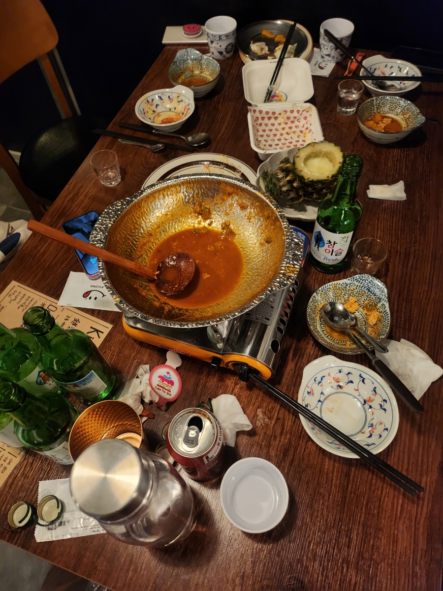 키히키히 이미지