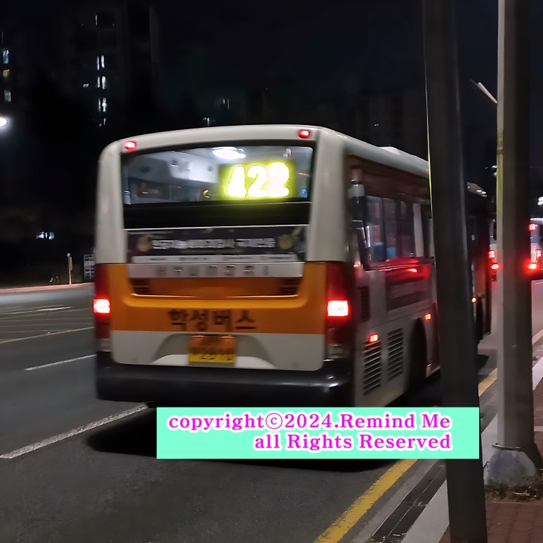화봉마트 이미지