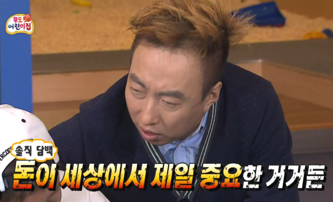 다은헤어 이미지