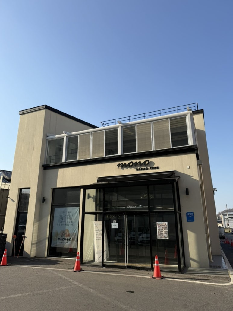 모노브레드 이미지