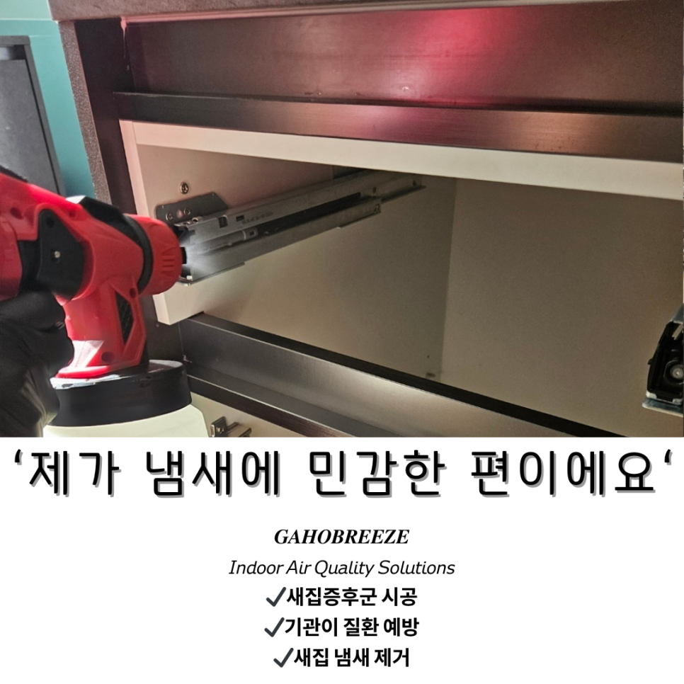 브리즈부산점 이미지