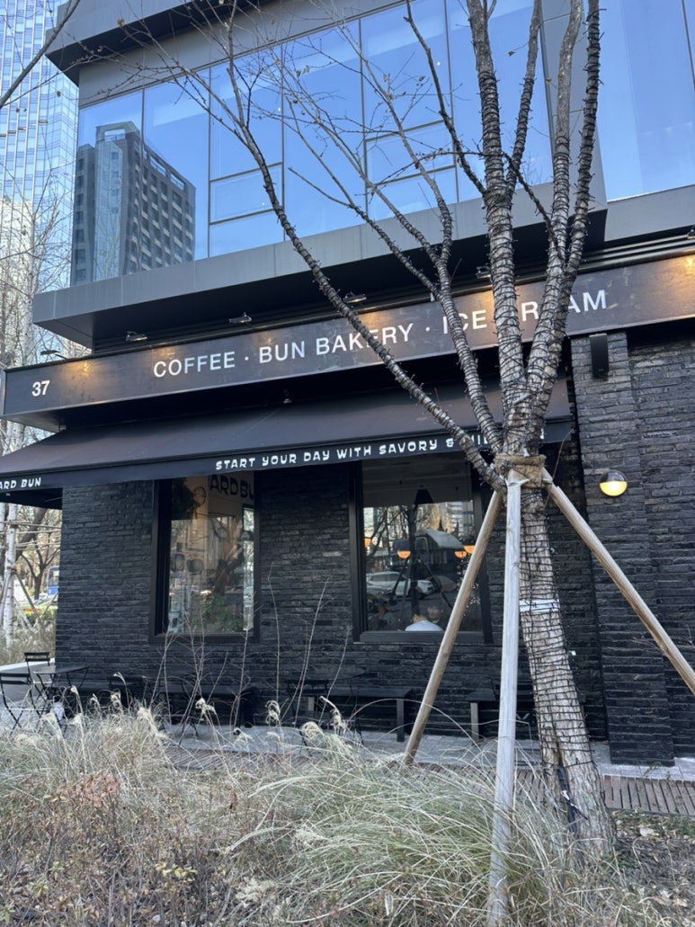 스탠다드번(Standard Bun) 이미지