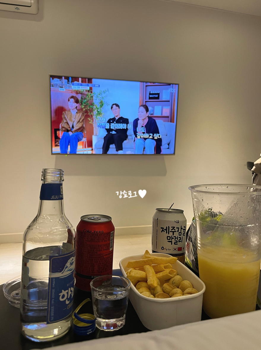 오션하우스 이미지