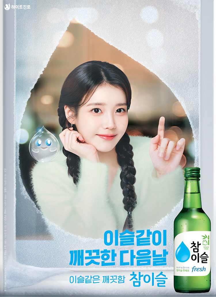 한신우동 남동공단점 이미지