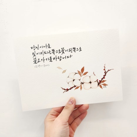 모아공방 이미지
