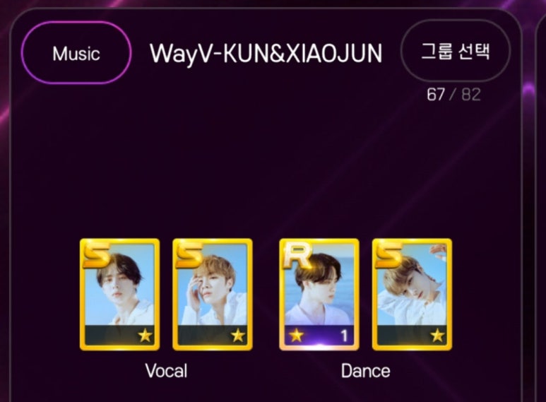 태일슈퍼 이미지