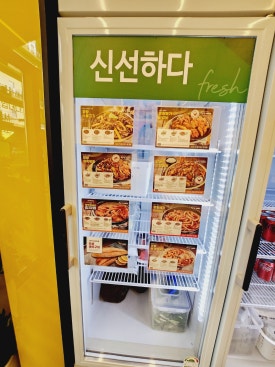 명랑부대찌개&낙곱새 이미지