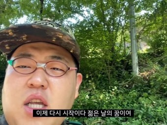 숙명로또 이미지