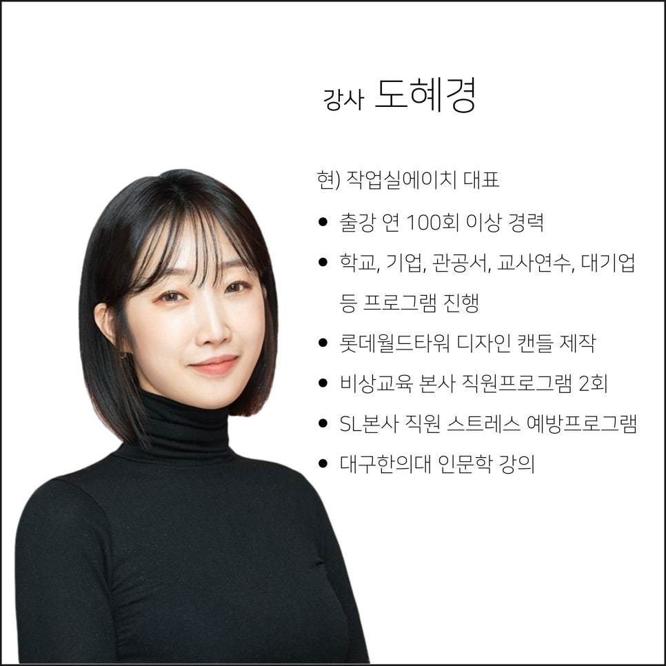 에이치작업실 이미지