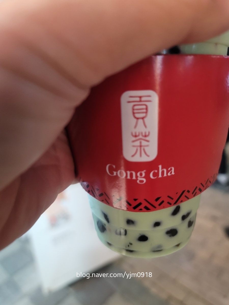공차충주 이미지