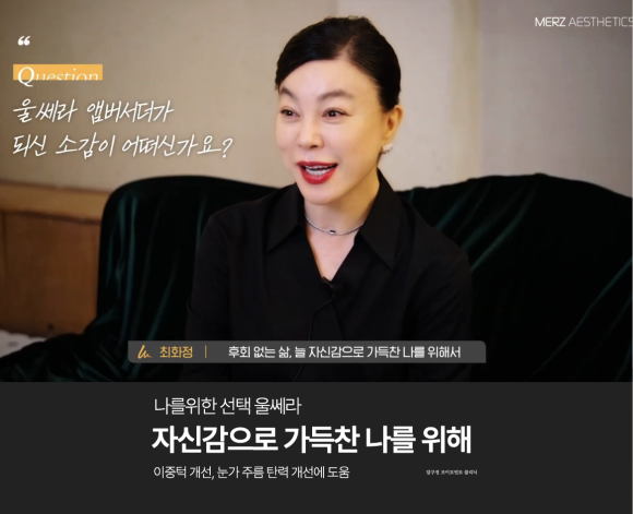 브이모먼트클리닉 이미지