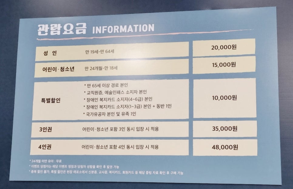 정산서예 이미지