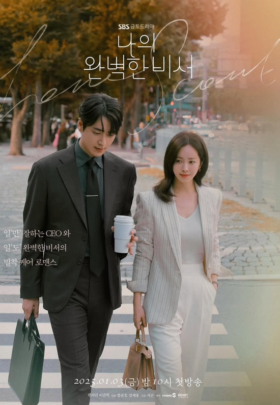 벨리티 이미지