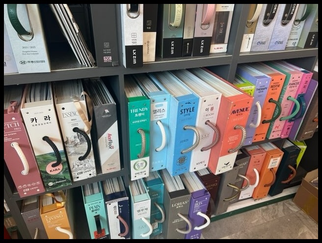 한양지업사 이미지