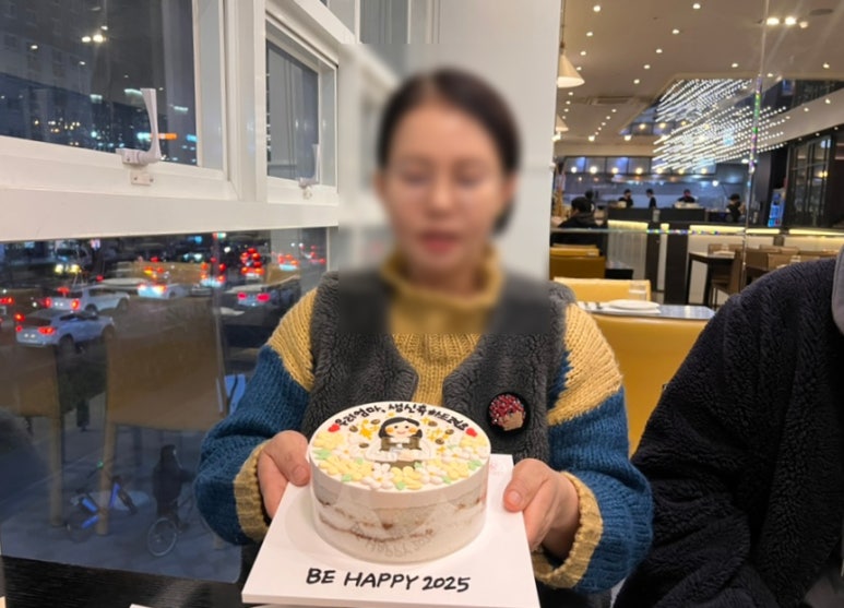 계수나무떡 이미지