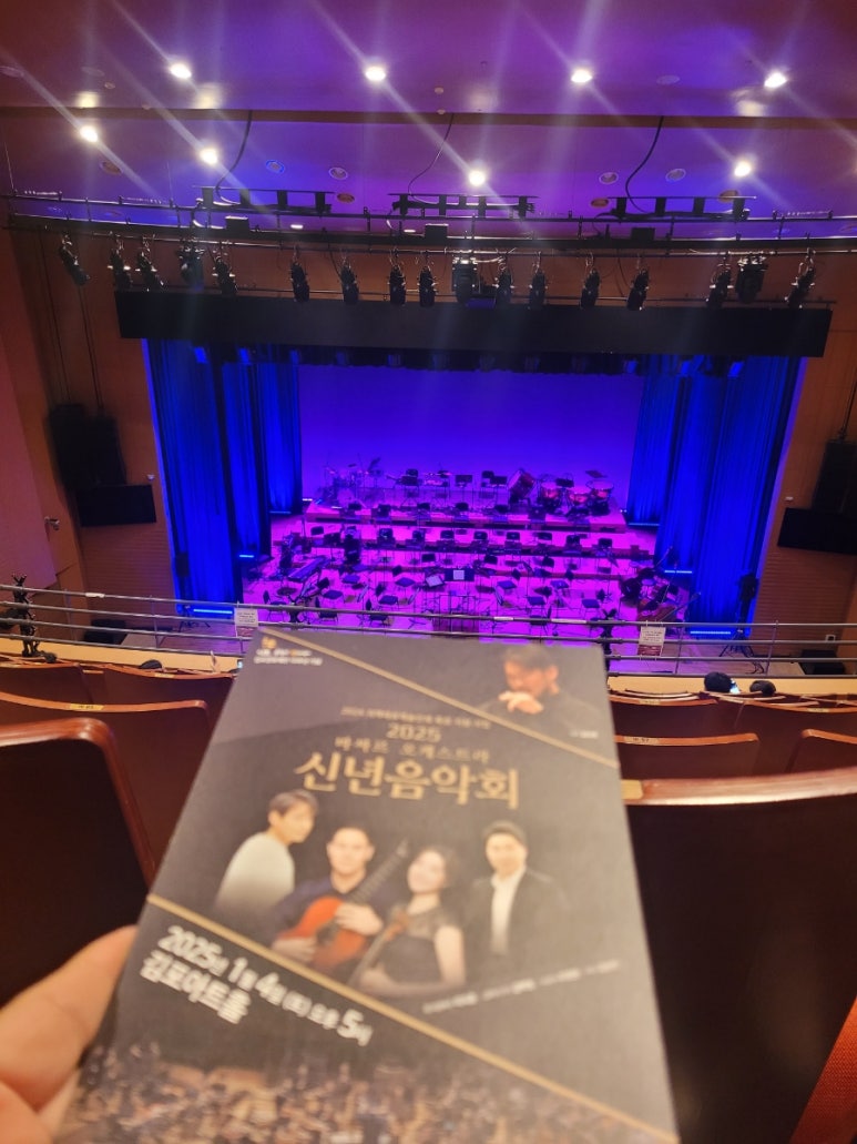 바싸르 이미지