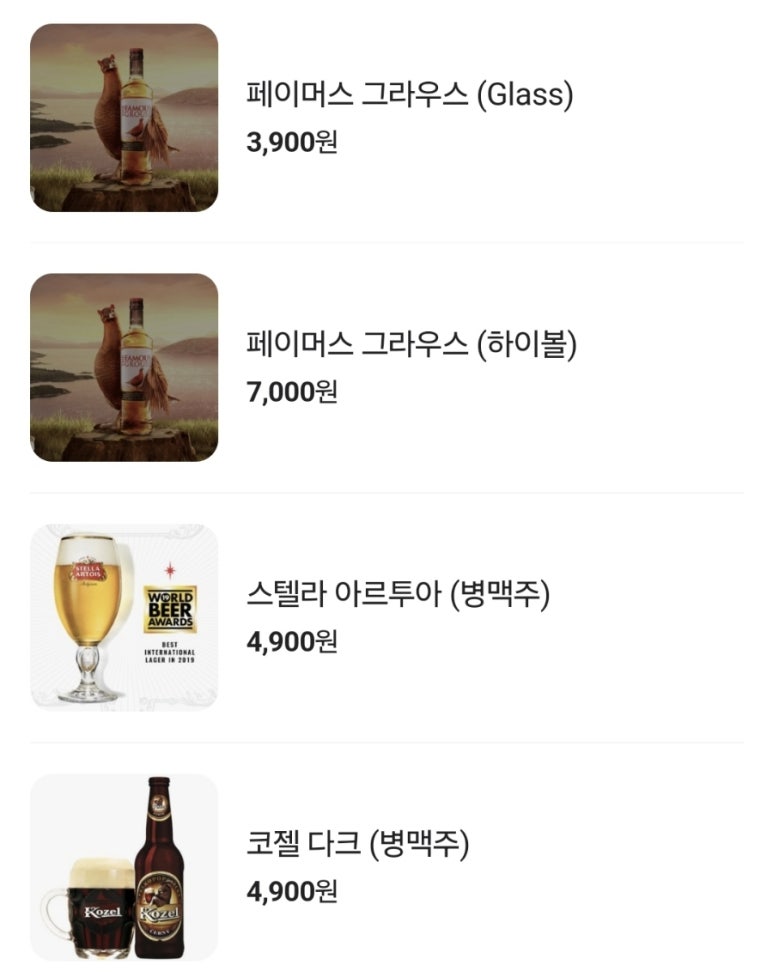 카페도심 이미지