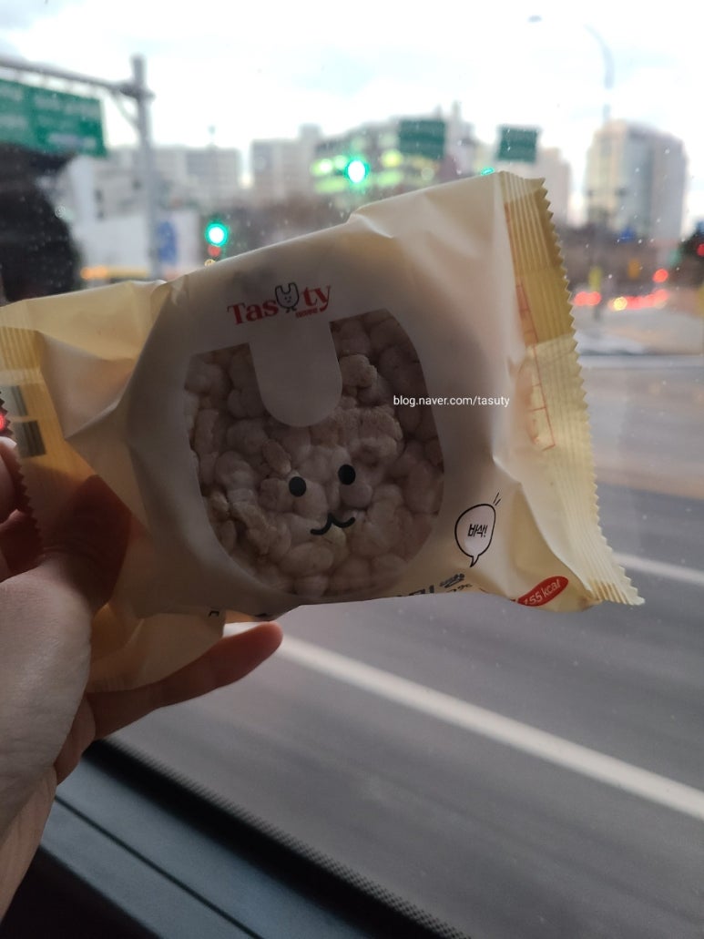 테이쑤티 이미지