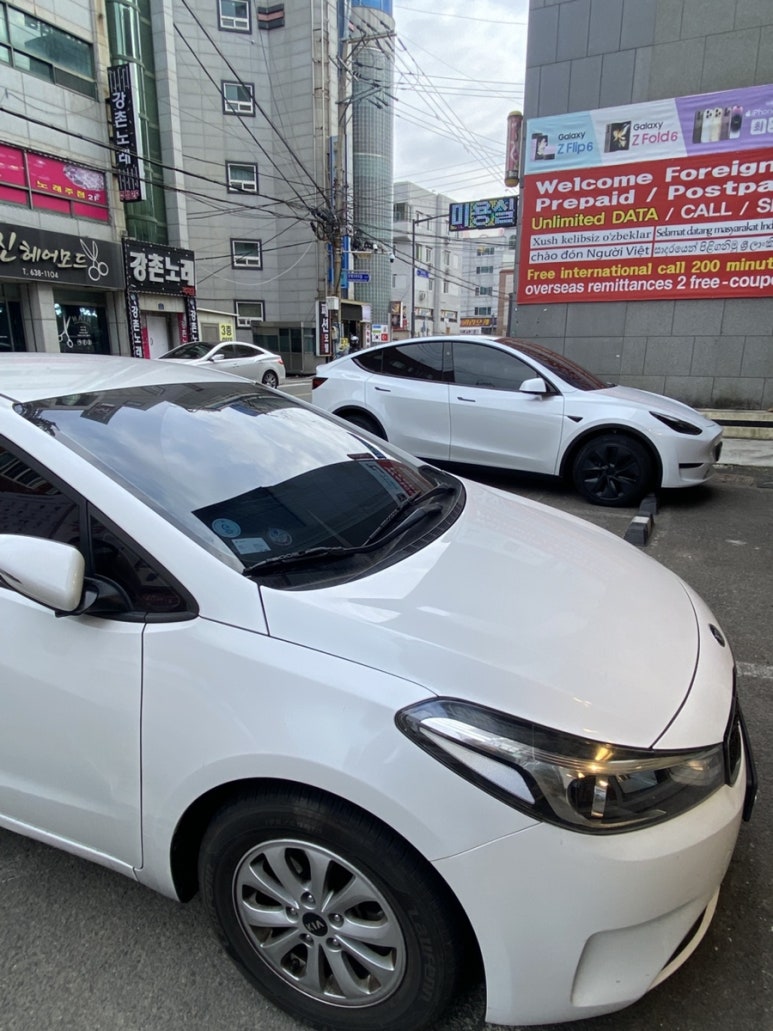 매머드익스프레스거제장평점 이미지