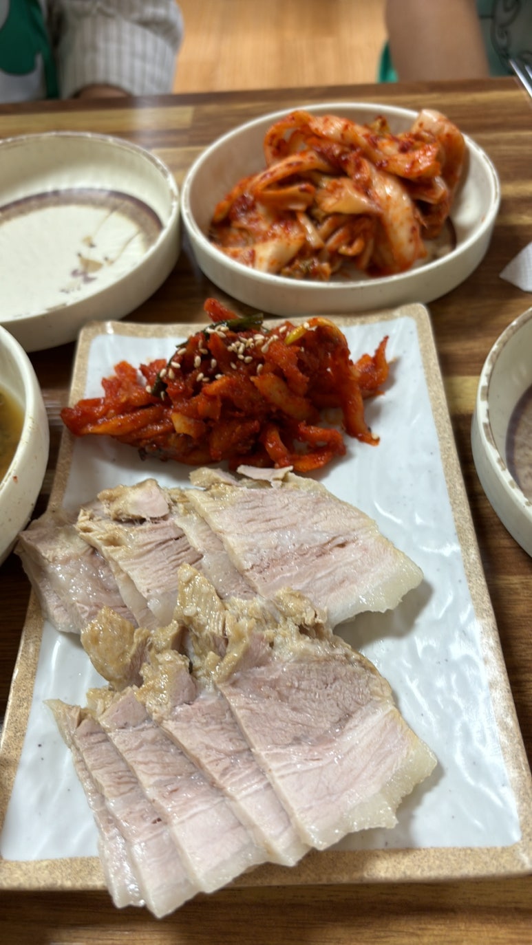 진성보쌈 이미지