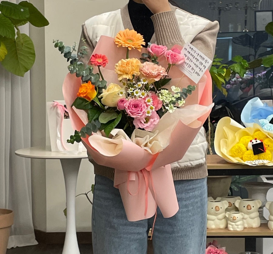 그리니크 이미지
