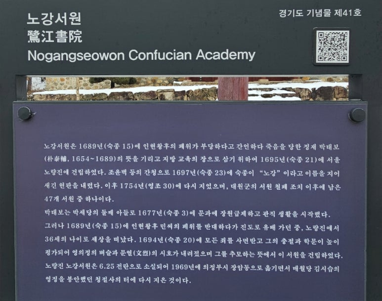 학림사 이미지